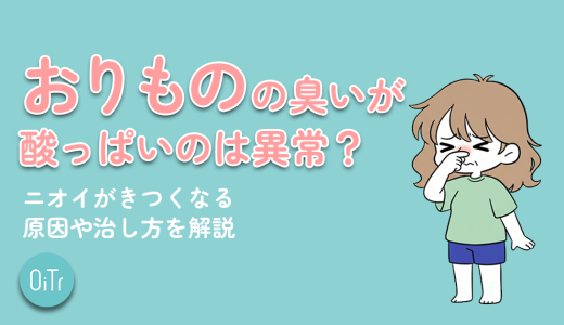 下のソーシャルリンクからフォロー