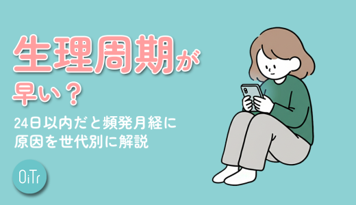 下のソーシャルリンクからフォロー