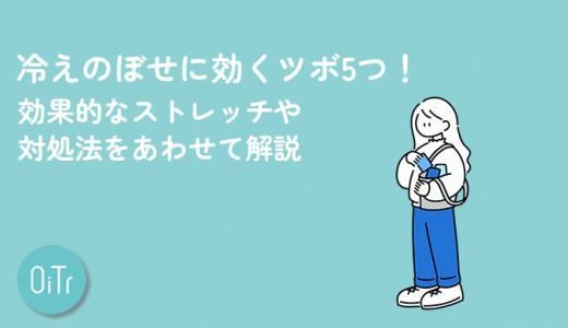 下のソーシャルリンクからフォロー