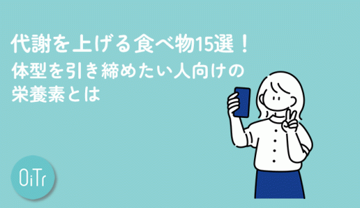 下のソーシャルリンクからフォロー
