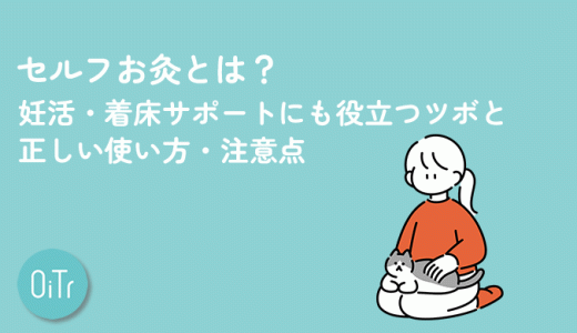 下のソーシャルリンクからフォロー