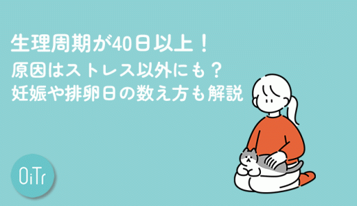 下のソーシャルリンクからフォロー