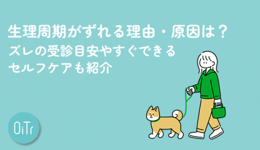 下のソーシャルリンクからフォロー