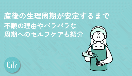 下のソーシャルリンクからフォロー