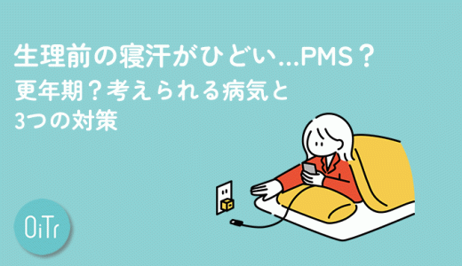 下のソーシャルリンクからフォロー