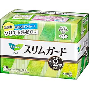 ロリエ スリムガード