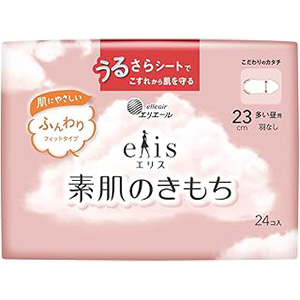 エリス 素肌のきもち