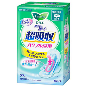 ロリエ 肌きれい ガード 超吸収 パワフル 昼用