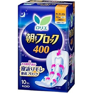 ロリエ 朝までブロック