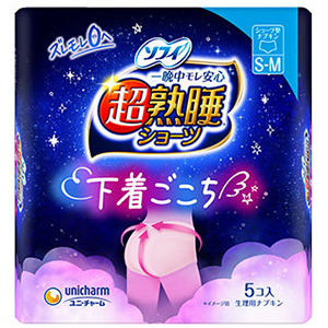 ソフィ 超熟睡 ショーツ