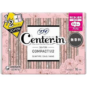 ソフィ センターインコンパクト 1/2