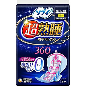 ソフィ 超熟睡ガード 360