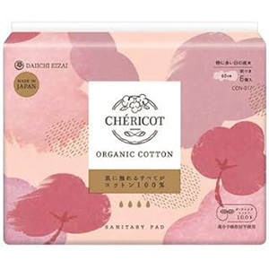 シェリコット オーガニックナプキン 特に多い日の夜用