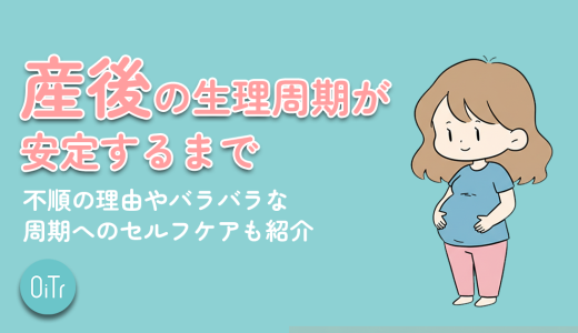 下のソーシャルリンクからフォロー