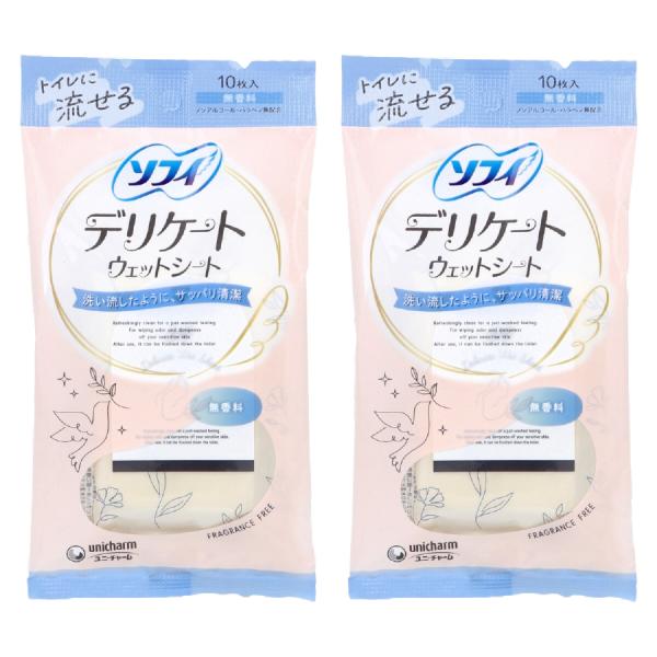 ソフィ デリケート ウェットシート