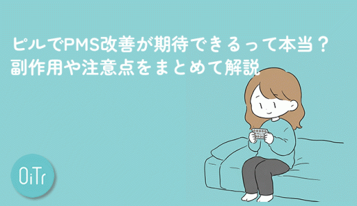 下のソーシャルリンクからフォロー