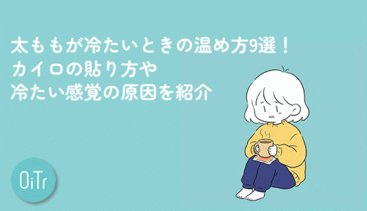 下のソーシャルリンクからフォロー