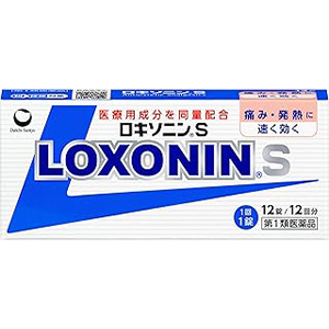 ロキソニンS【第1類医薬品】