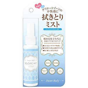 スウィートボディ デリケートミスト