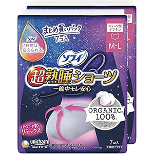 ソフィ 超熟睡 ショーツ オーガニックコットン