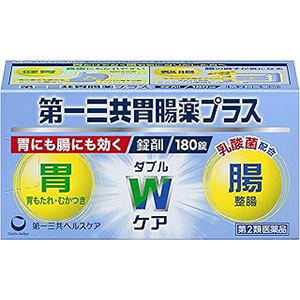 第一三共胃腸薬プラス