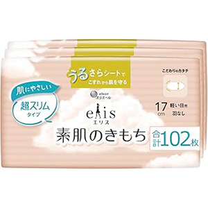 エリス 素肌のきもち 超スリム 軽い日用