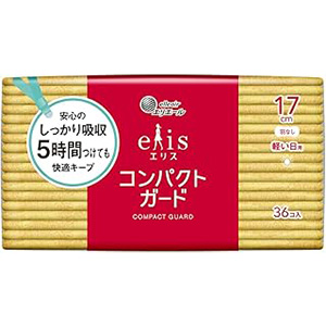 エリス コンパクトガード 軽い日用 羽なし