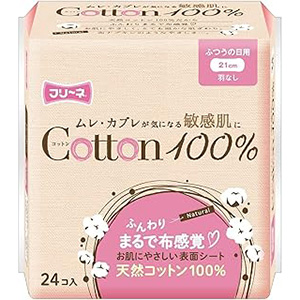 フリーネ コットン 100%