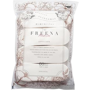 ジュランジェ 使い捨て布ナプキン