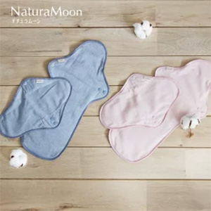 ナチュラムーン 布ナプキン　昼用