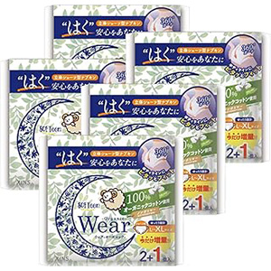 ソフティーン オーガニックウェア