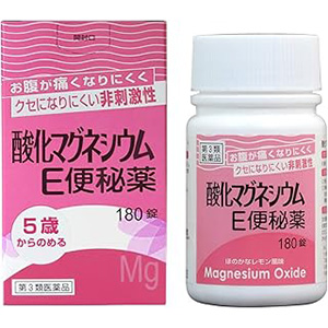 健栄製薬 酸化マグネシウムE便秘薬