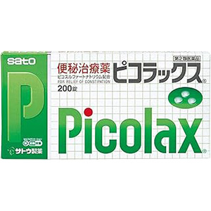 佐藤製薬 ピコラックス
