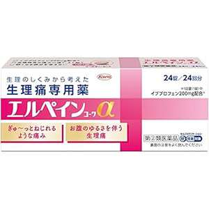 エルペインコーワα