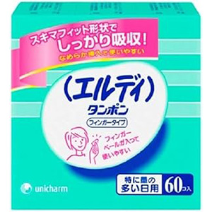 エルディ タンポン フィンガータイプ 特に量の多い日用