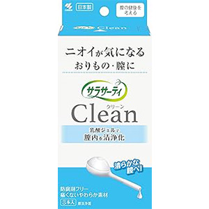 サラサーティClean クリーン