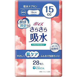 さらさら吸水 15cc ポイズ