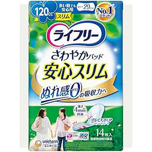 ライフリー さわやかパッド 安心スリム ユニ・チャーム
