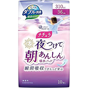 ナチュラ 夜つけて朝あんしん 吸水パッド エリエール