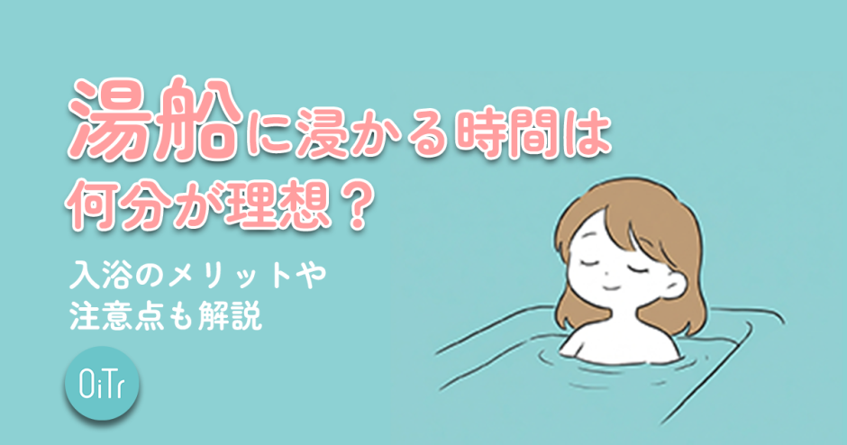 女性が酸っぱいものが食べたくなる原因は？足りない栄養素やおすすめの食材を紹介