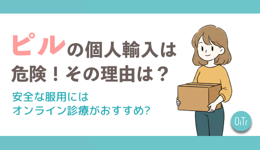 下のソーシャルリンクからフォロー