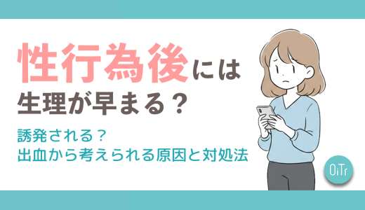 下のソーシャルリンクからフォロー