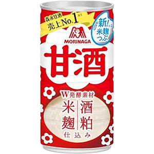 甘酒