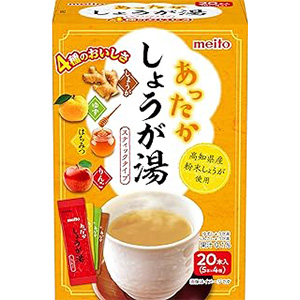 生姜湯