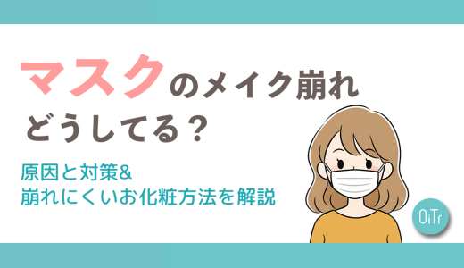 下のソーシャルリンクからフォロー