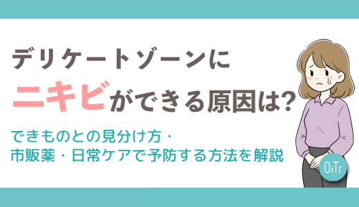 下のソーシャルリンクからフォロー