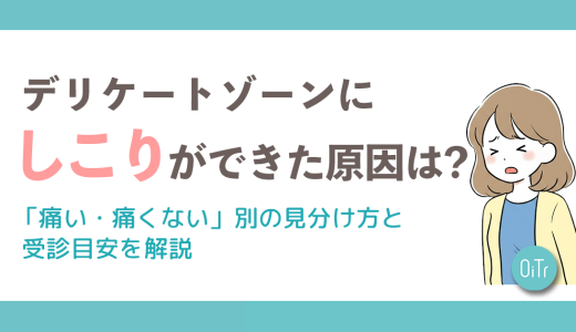下のソーシャルリンクからフォロー