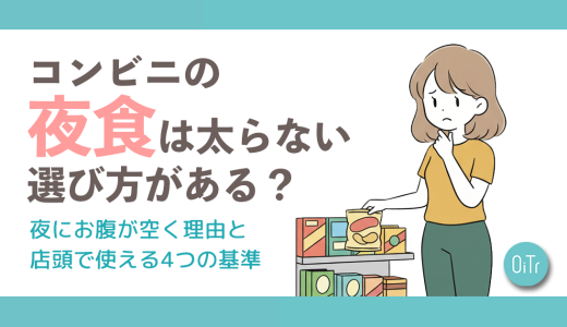 下のソーシャルリンクからフォロー