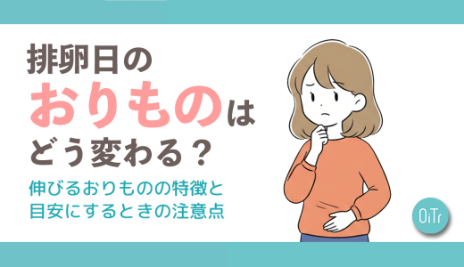 下のソーシャルリンクからフォロー