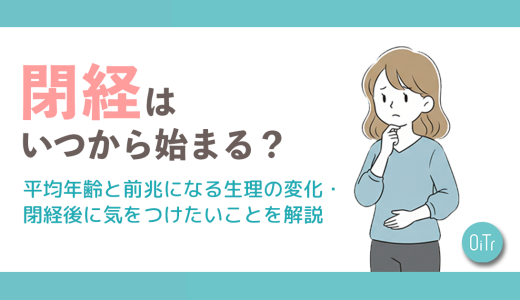 下のソーシャルリンクからフォロー